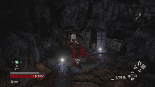 Cathedral Of The Sacred Blood Code Vein Wiki