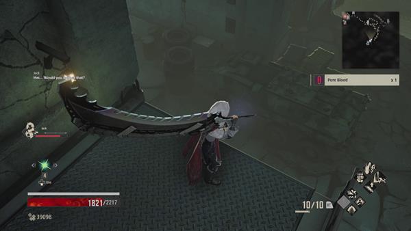 pure blood location memories of player walkthrough code vein wiki guide 600px